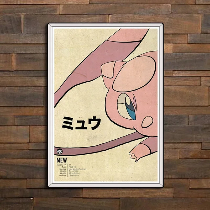 Abstract Pokemon Eeveelutions Poster Eevee Umbreon Leafeon Canvas Painting Japanese Anime Wall Art Prints Living Room