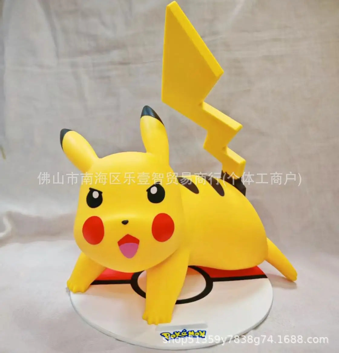  Pokemon Pikachu Doll Model Large Figure