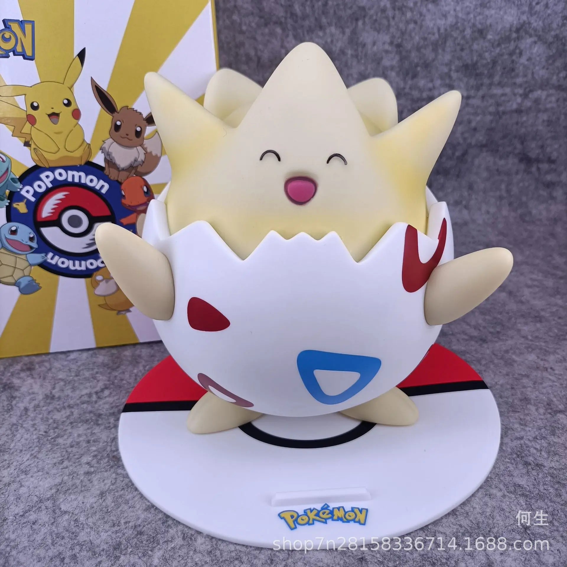  Pokemon Pikachu Doll Model Large Figure
